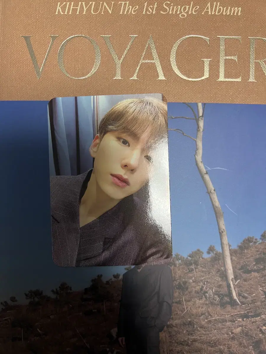 기현 voyager 앨범 양도합니다